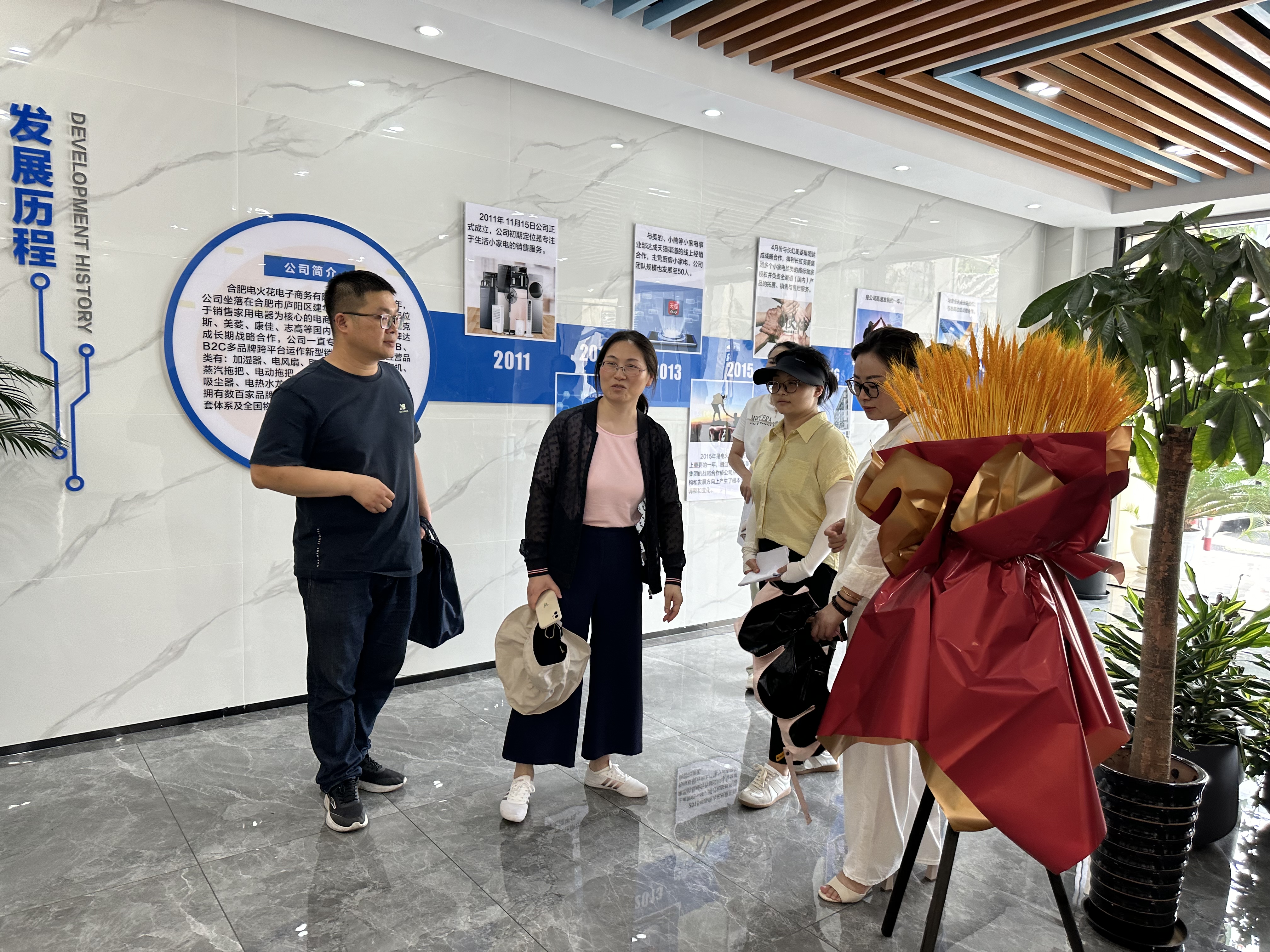 合肥市文旅局专家组莅临庐阳88858cc永利官网文创园调研指导