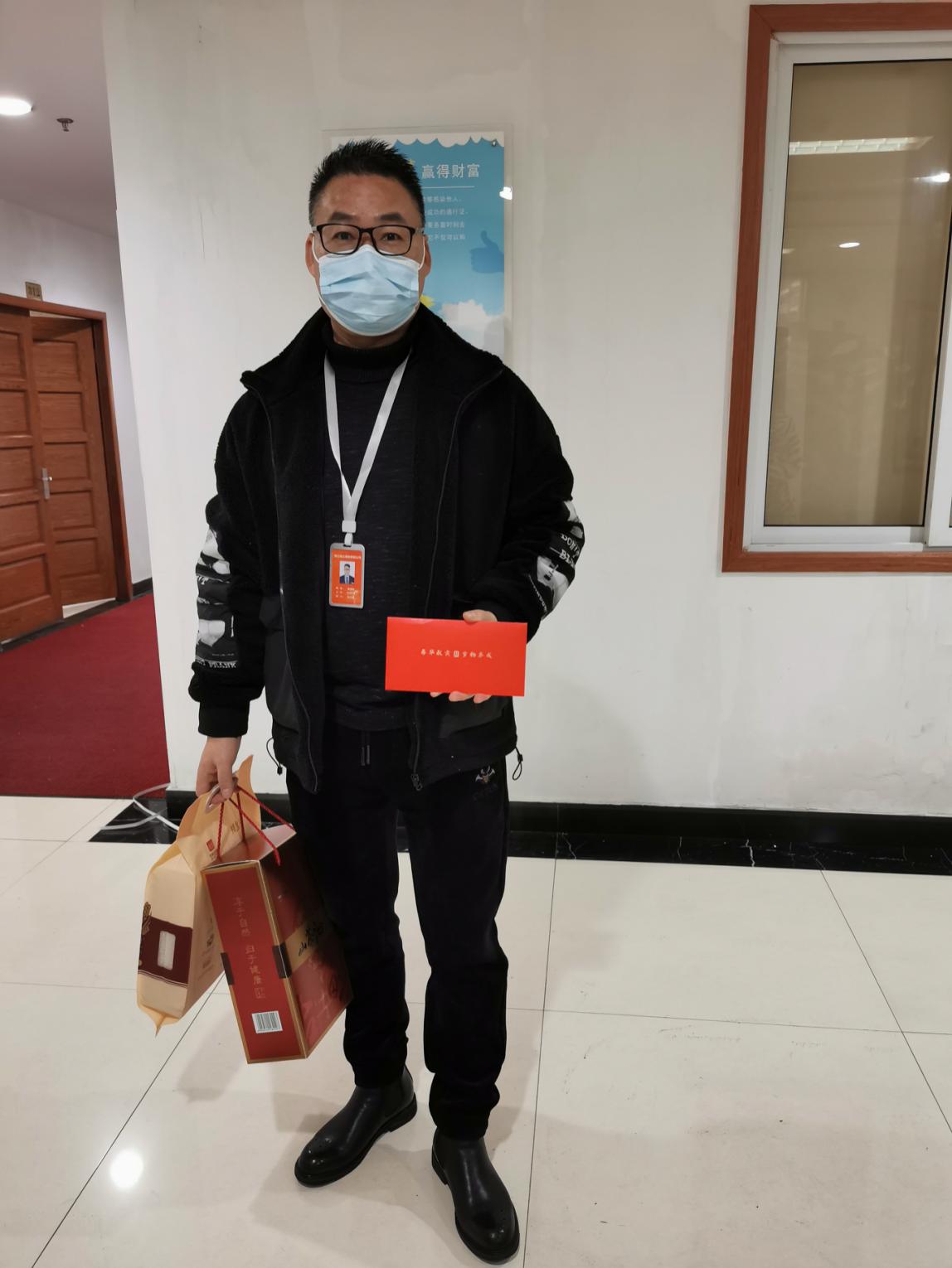 春节慰问显真情，浓浓关爱暖人心