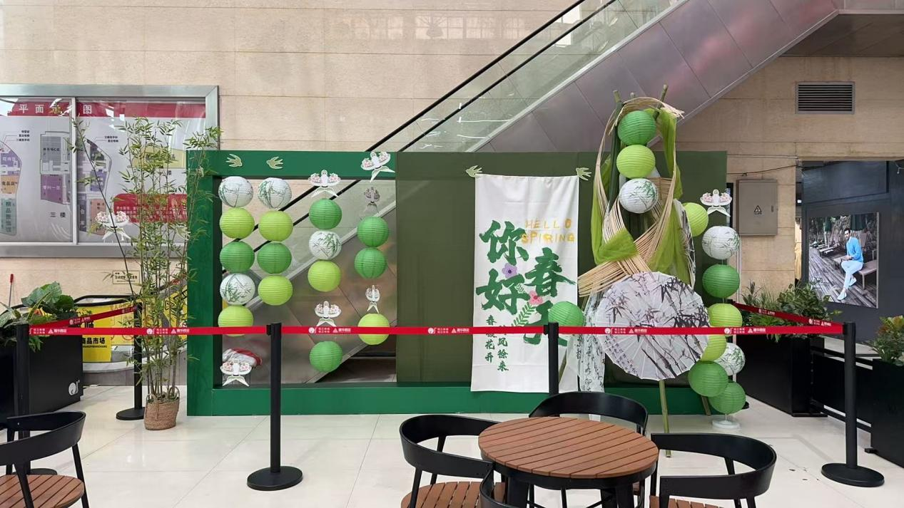 钱江商城焕新颜，春日美陈显活力
