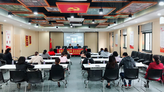 庐阳88858cc永利官网文创园组织开展企业税收政策讲座