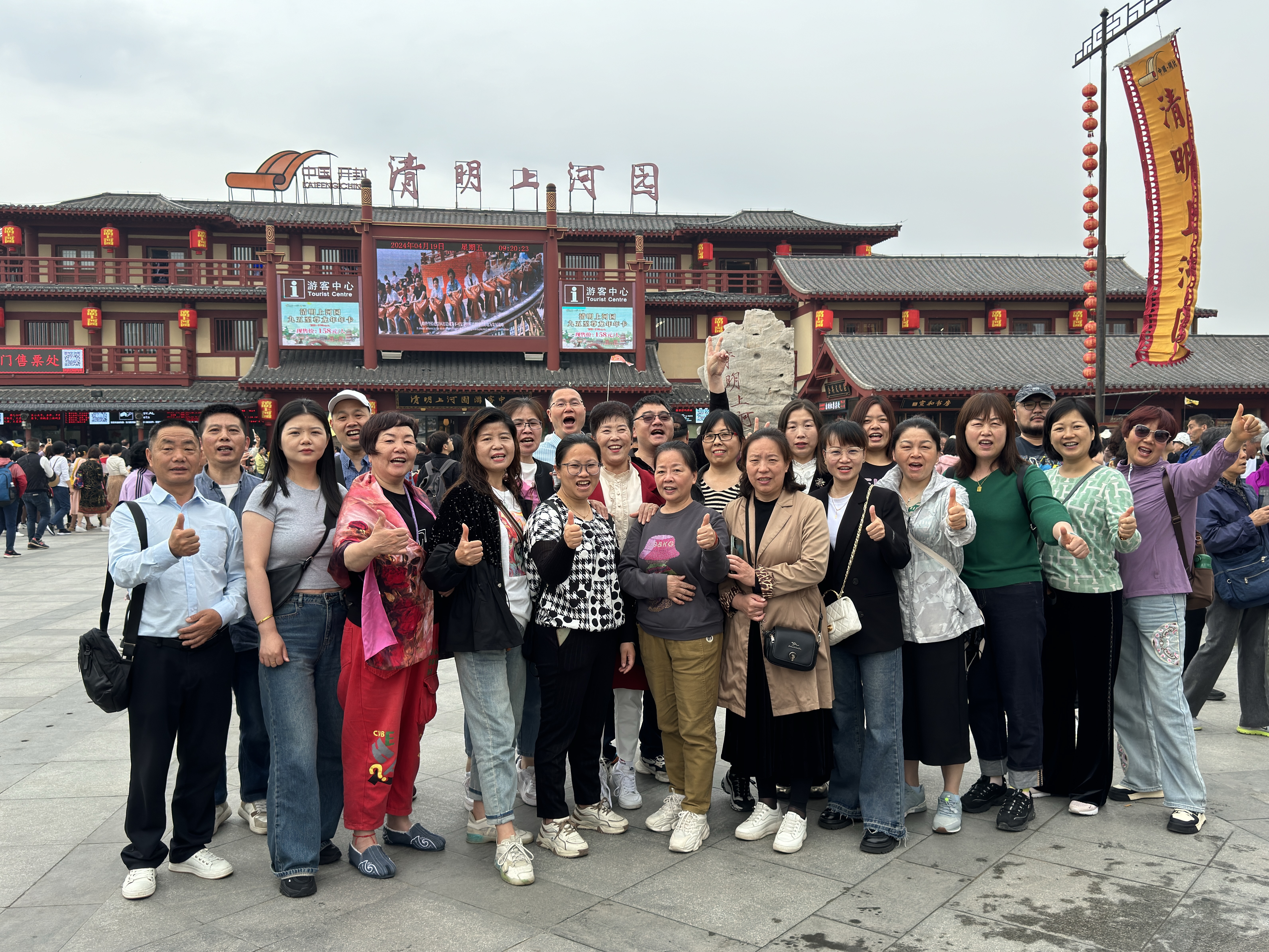 和88858cc永利官网市场赴一场蓄谋已久的快乐