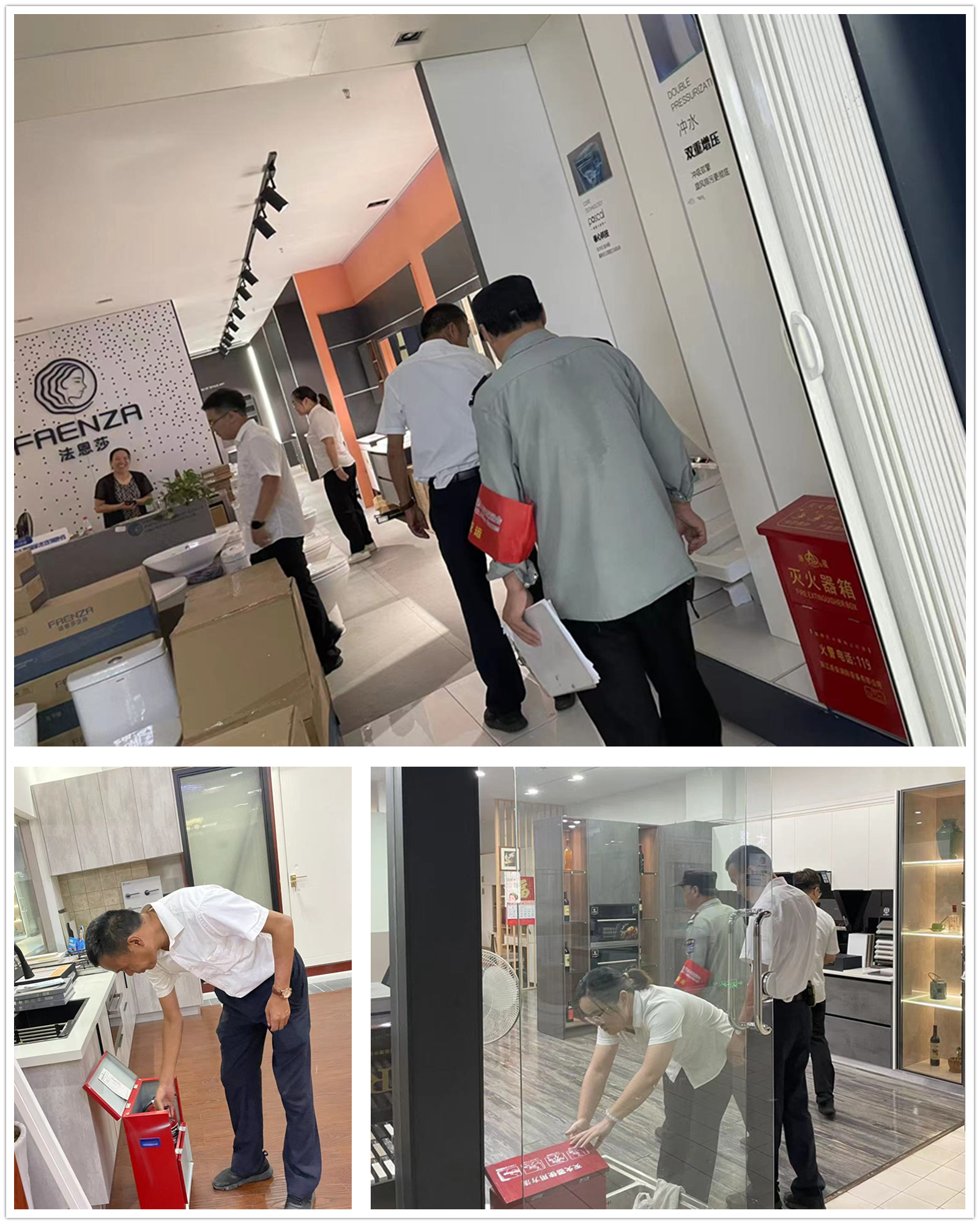 88858cc永利官网市场开展夏日消防清静巡查