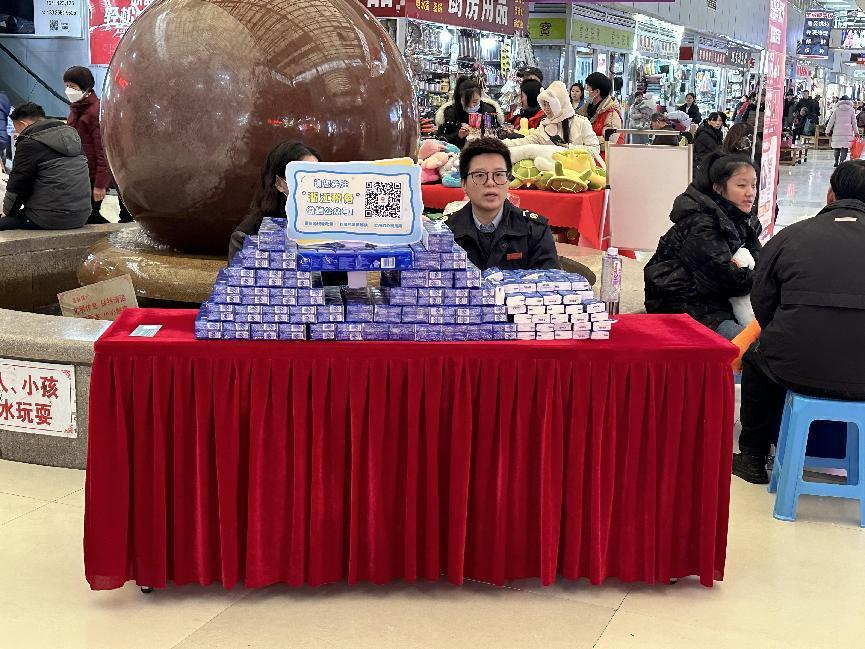 浙江税务联合钱江商城开展公众号宣传推广事情