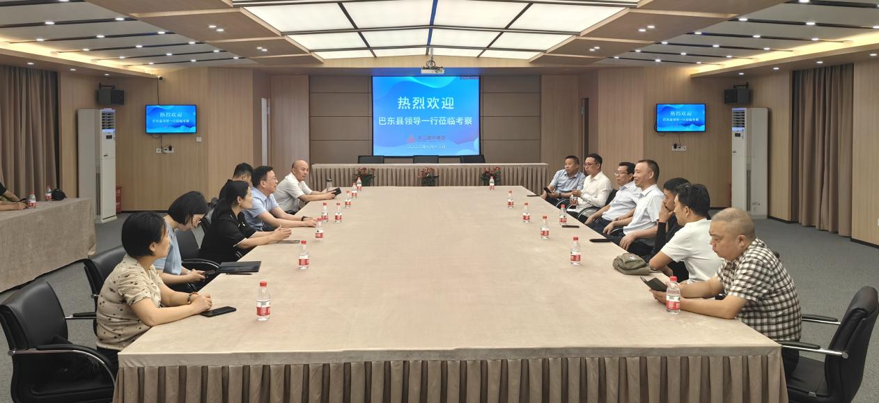巴东县副县长汤红明一行莅临88858cc永利官网集团考察