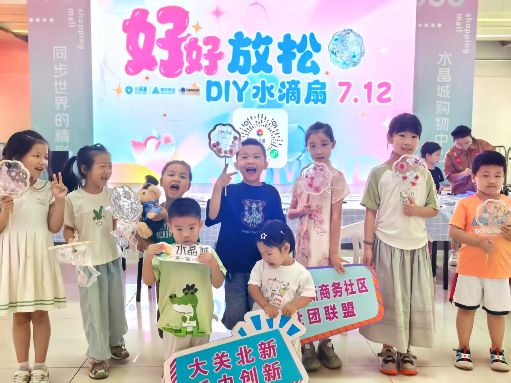 创意水滴扇，滴胶艺术点亮炎天