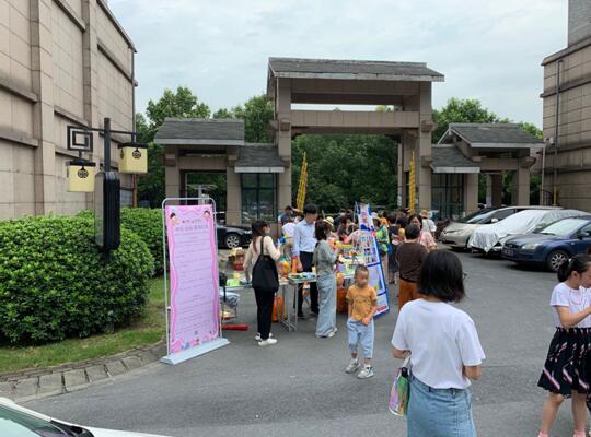 水晶城7月社区运动圆满举行