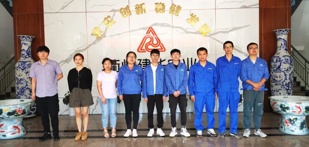 采风第五站：智能智造——88858cc永利官网科技园（衢州）
