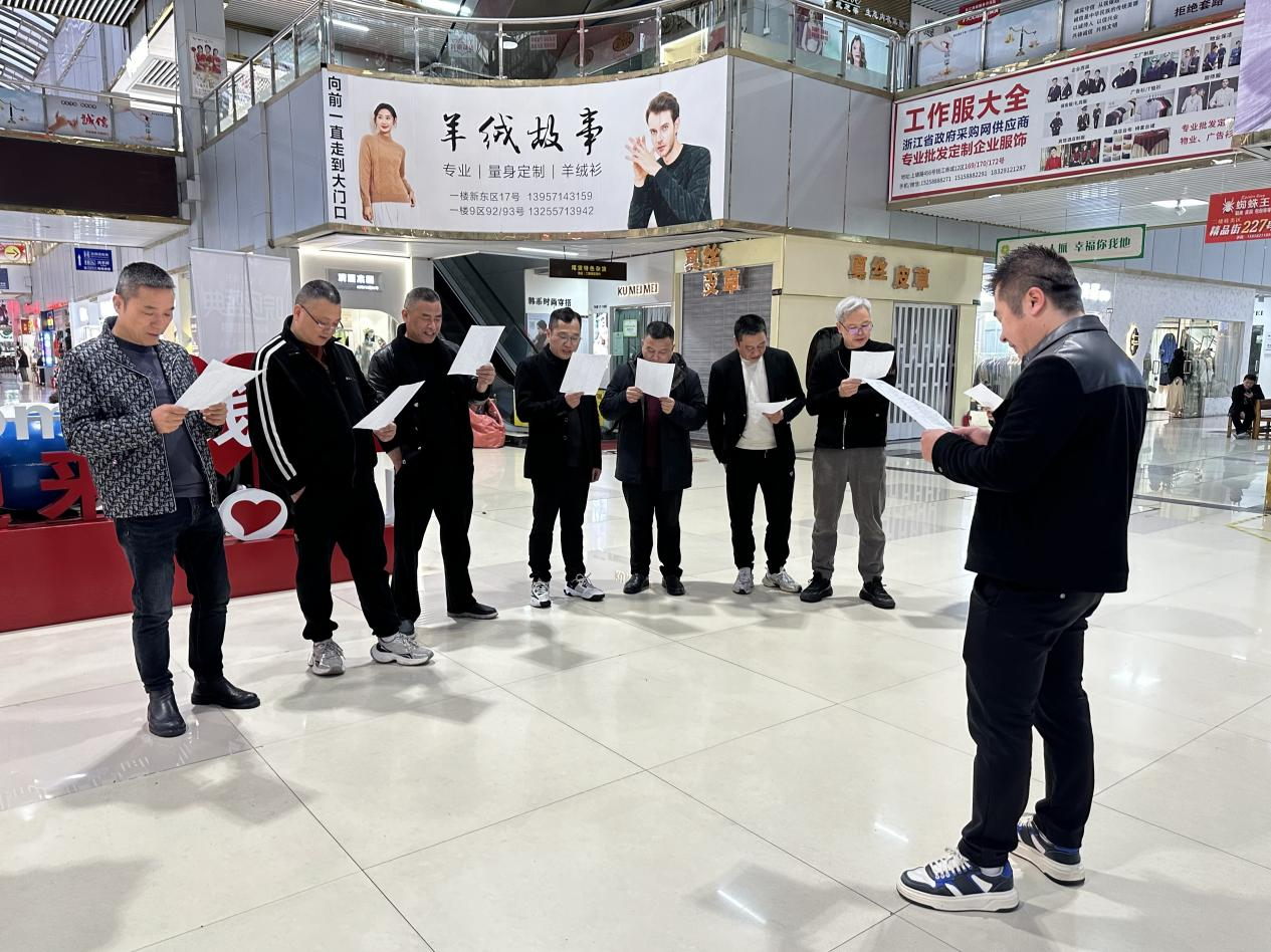 ?钱江商城启动英语口语培训 助力国际化效劳升级