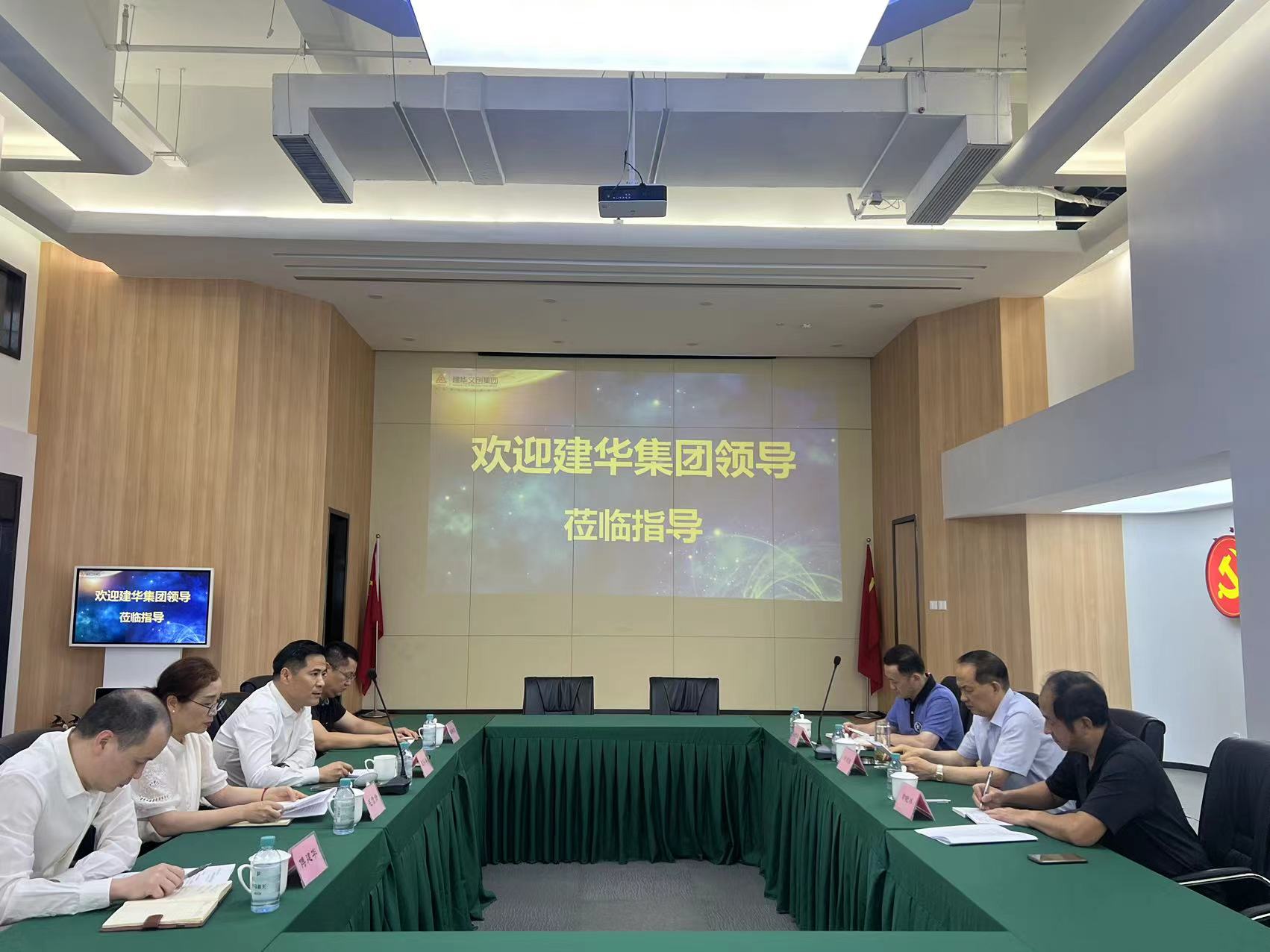 浙江88858cc永利官网集团董事长许荣根一行莅临88858cc永利官网文创集团调研指导