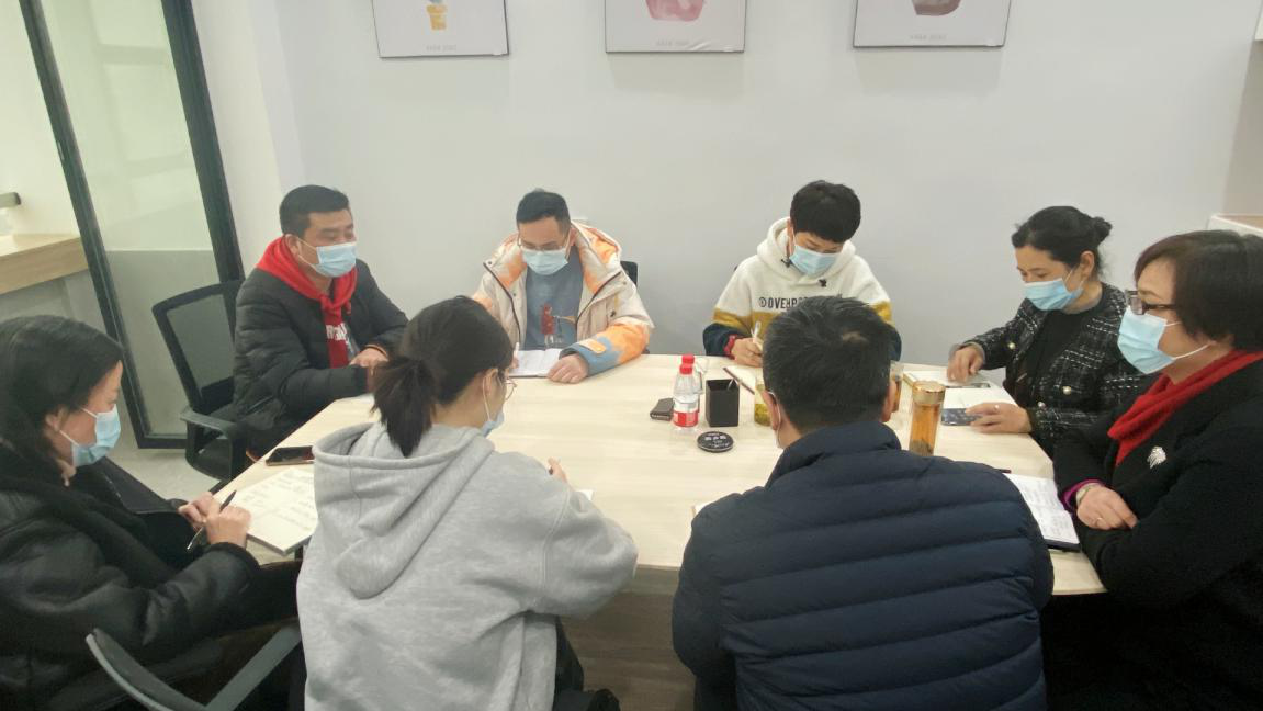 88858cc永利官网小贷公司召开2020年度事情总结暨2021年岁情安排大会