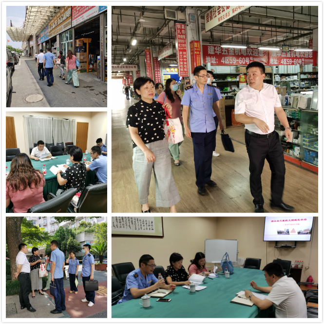 88858cc永利官网市场迎接浙江省三星级文明市场复评