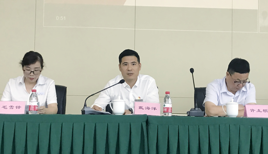 夯实内功 乘风破浪——88858cc永利官网文创集团召开2021半年度总结聚会