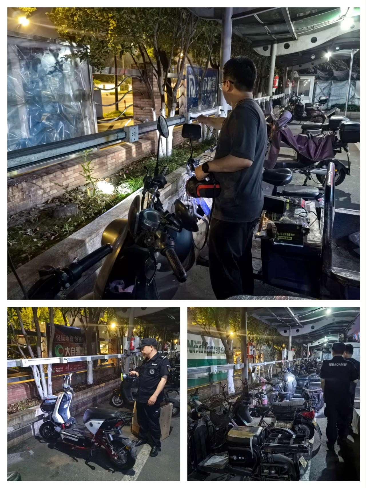 88858cc永利官网市场开展消防清静夜查行动