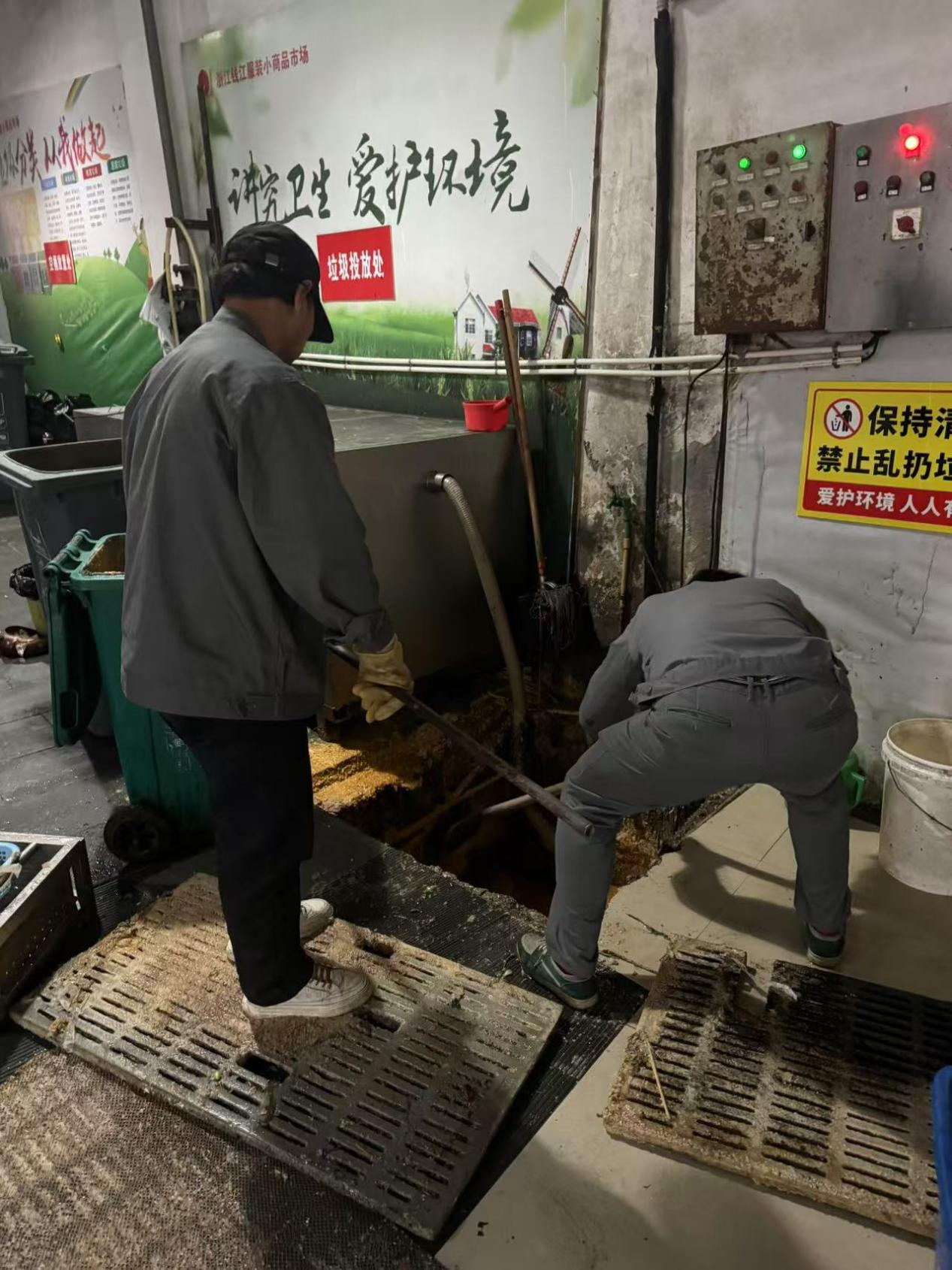 “洁”尽全力，让钱江商城美食坡道重焕新生