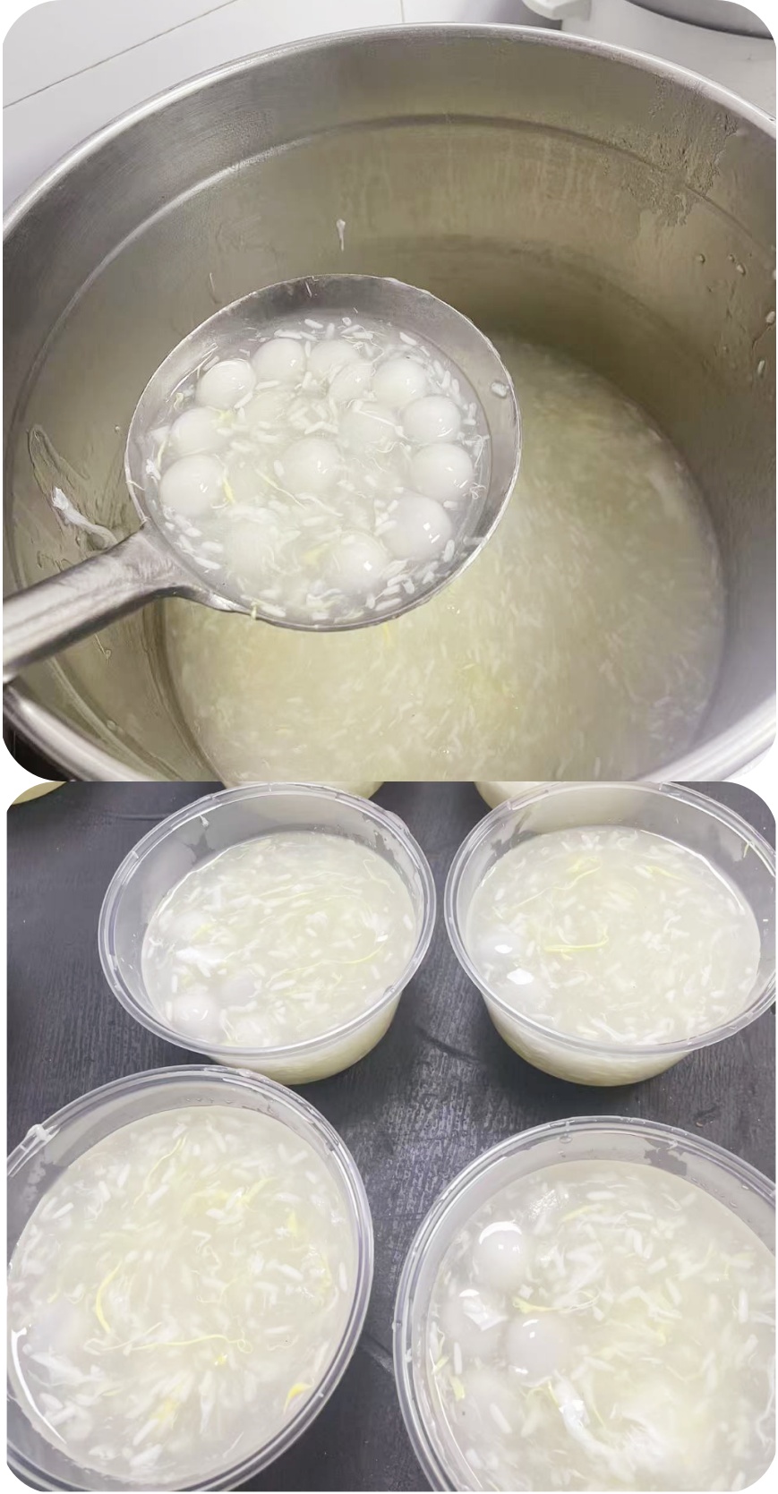 温情送汤圆，佳节暖人心