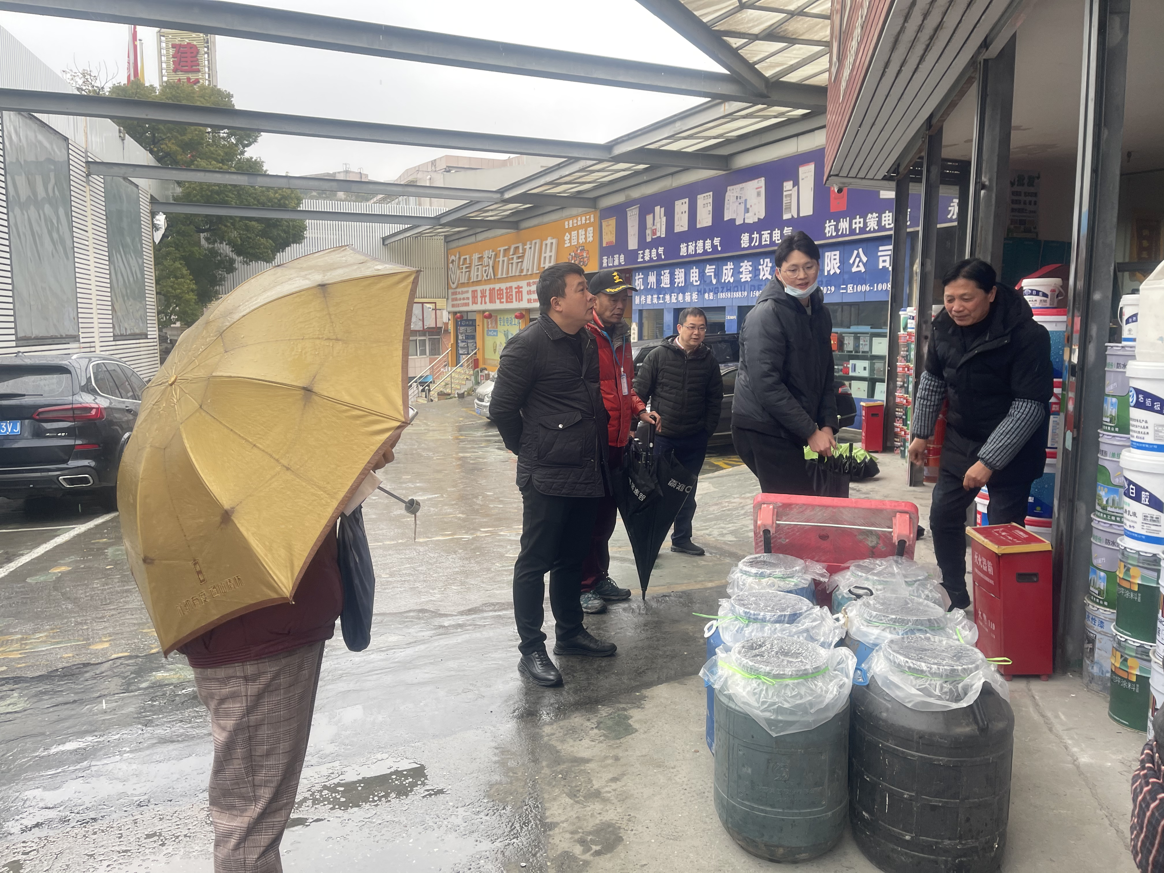 杭州市应急治理局开展；吠换骷觳