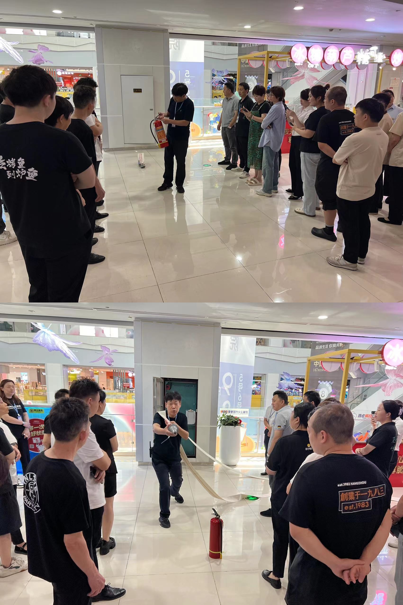 水晶城开展新入职员工消防培训，筑牢清静防地