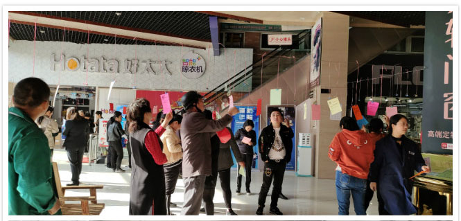关注消防清静，共筑平安市场