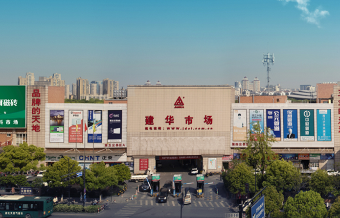 88858cc永利官网市场