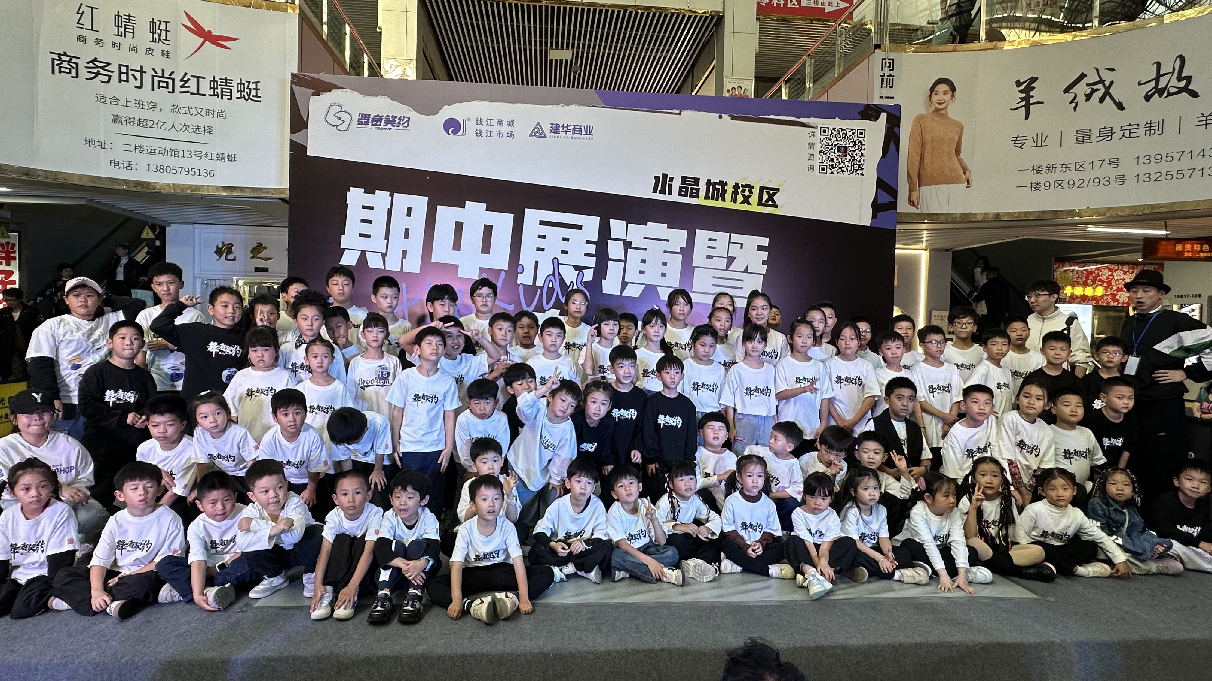 群星闪灼 燃爆全。　枵咦笕治杵谥姓寡菰谇坛蔷傩