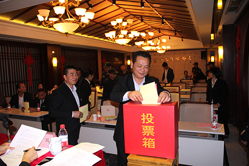 20151028杭州88858cc永利官网文创工业股份有限公司工会正式建设（gai) (4).jpg