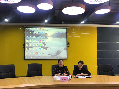 20180925拱墅区协调劳动关系三方聚会在88858cc永利官网文创集团顺遂召开 (1).jpg