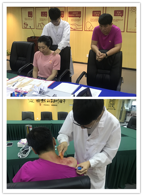 20190809关注职业康健 88858cc永利官网文创集团开展“送医进企业”运动 (2).jpg