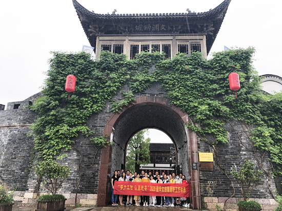 20200623“起劲事情 认真玩耍”——88858cc永利官网文创集团组织千岛湖疗休养 (1).jpg