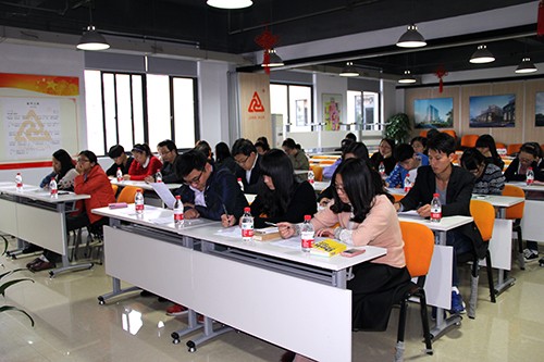 2013110888858cc永利官网文创园第五次全体党员大会顺遂举行 (3).jpg