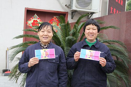 2014031388858cc永利官网文创园党支部生日慰问园区“美容师”.jpg