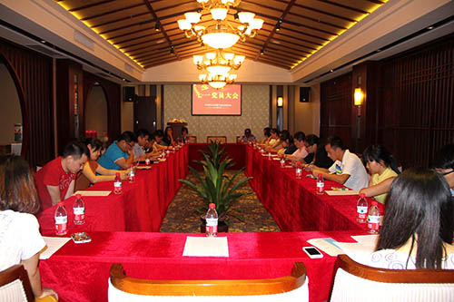 2014070188858cc永利官网文创园召庆“七?一”建党九十三周年运动 (1).jpg