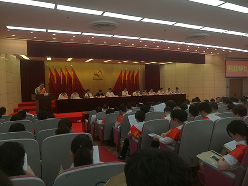 20160628喜讯!88858cc永利官网文创园党总支获“先进下层党组织”声誉称呼 (2).jpg