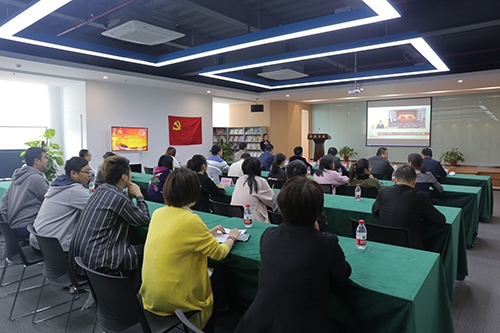 2017101888858cc永利官网文创集团党总支收看十九大开幕盛况 (2).jpg