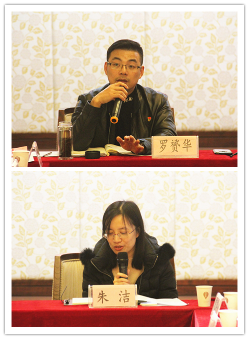 20190110“上塘党建同盟汇”准备会在88858cc永利官网文创园顺遂召开 (3).jpg