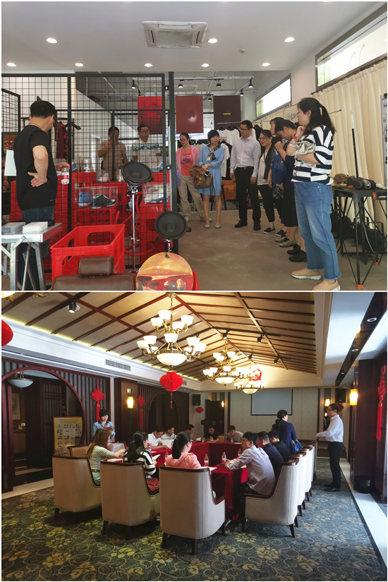 20190531市委党校中青班调研组赴88858cc永利官网文创园开展专题调研.jpg