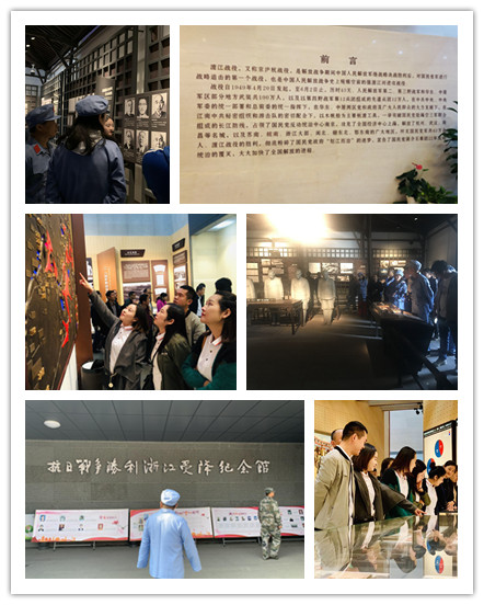 20191112不忘初心共生长 联动共建促生长 (1).jpg