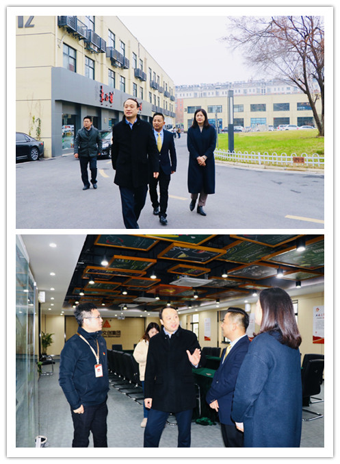 20200103庐阳区委常委、组织部长项贤勇莅临庐阳88858cc永利官网文创园调研党建事情 (1).jpg
