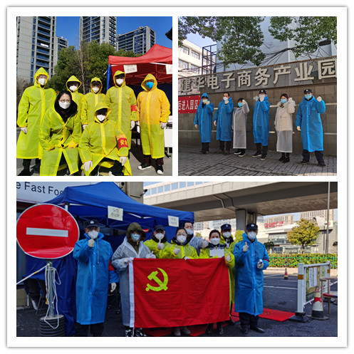 战“疫”一线的最美“88858cc永利官网人” (1).jpg