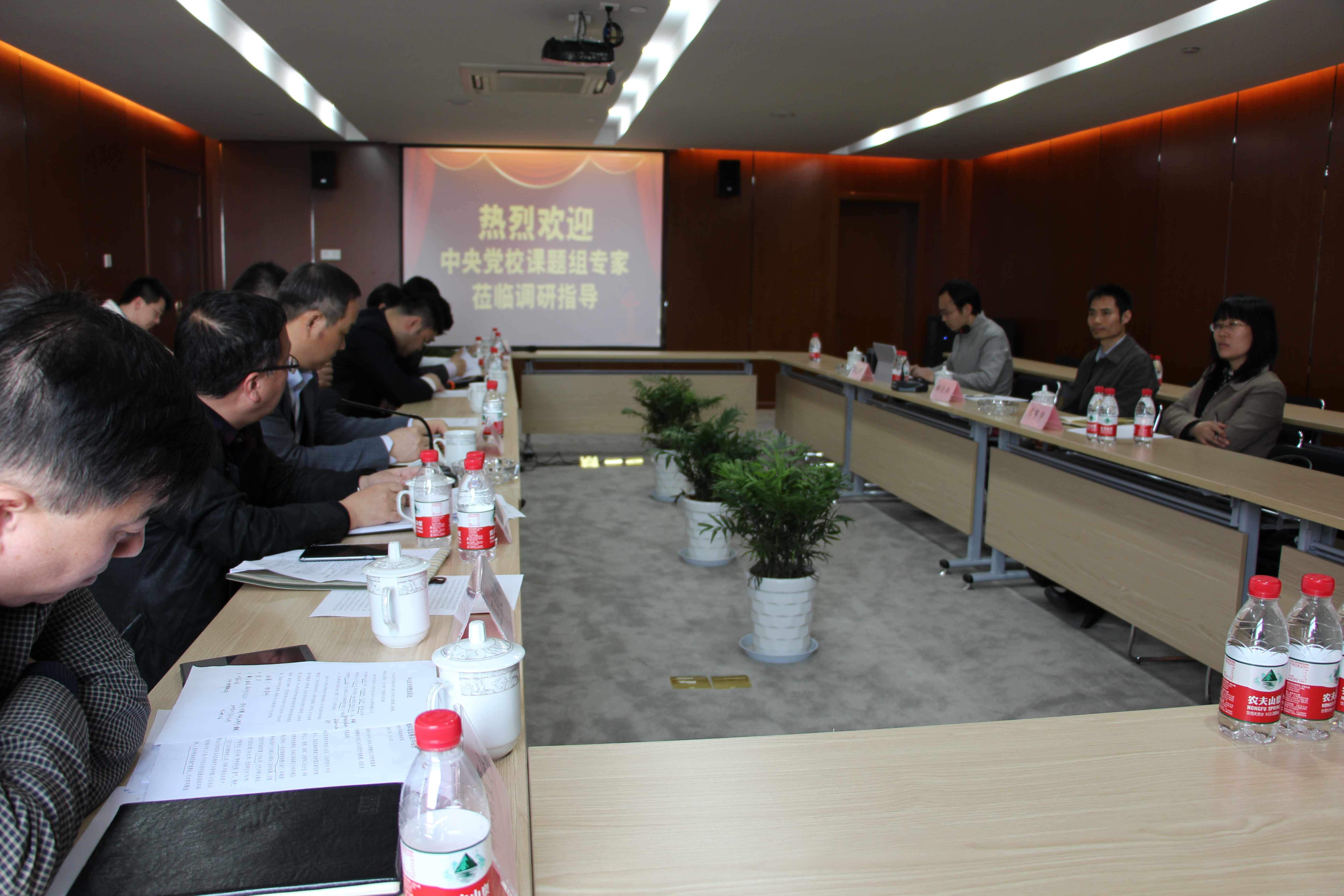 中央党？翁庾樽乙恍休傲偎С堑餮1 (4).JPG