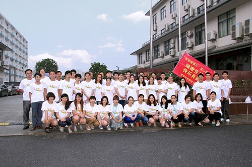 中国头脑政治事情网报道88858cc永利官网文创园党建事情 (3).jpg
