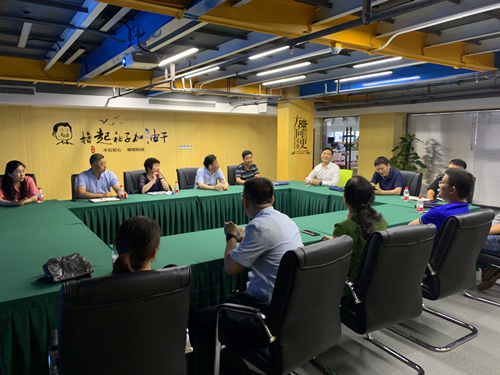 20190704省机关事务治理局行政处赴88858cc永利官网文创集团调研指导党建事情 (2).jpg