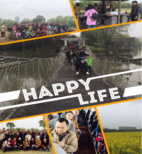 水晶城2016年上半年工会运动圆满举行.png