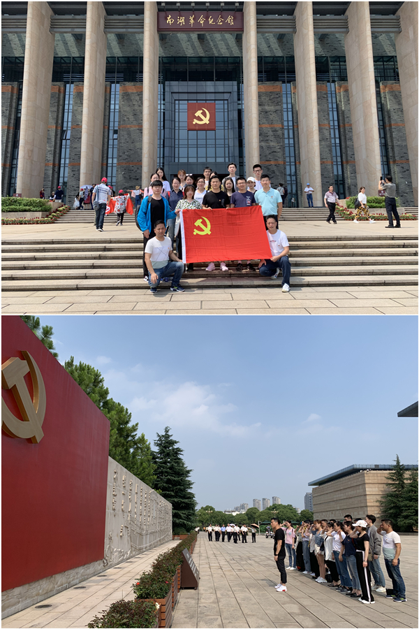 20190628献礼七一 88858cc永利官网文创集团党总支赴嘉兴重温红船精神 (2).jpg
