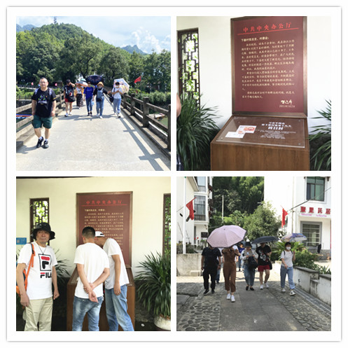 20200701“七一”庆祝建党99周年88858cc永利官网文创集开展“初心久久”主题党日运动 (1).jpg