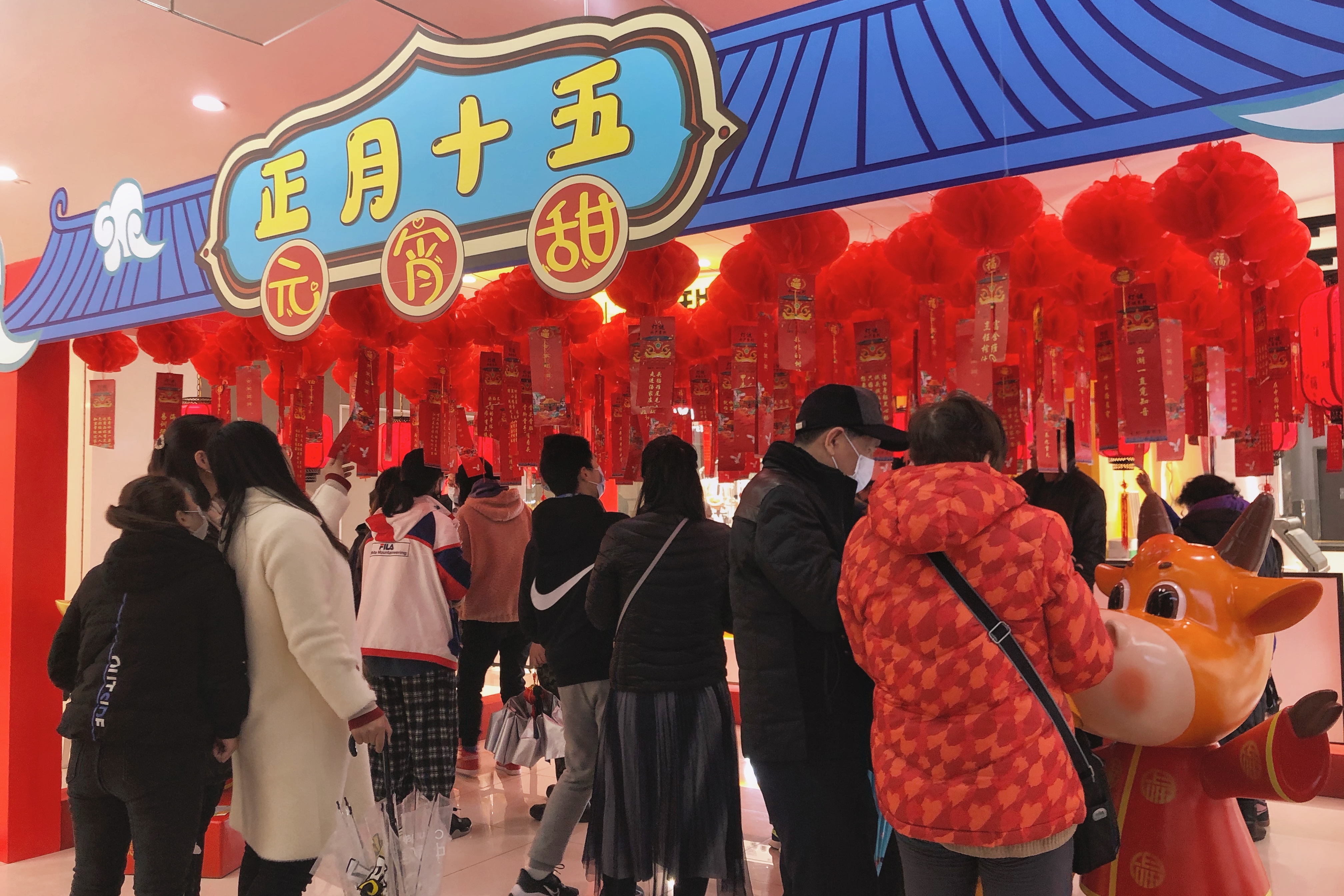 字谜4.jpg