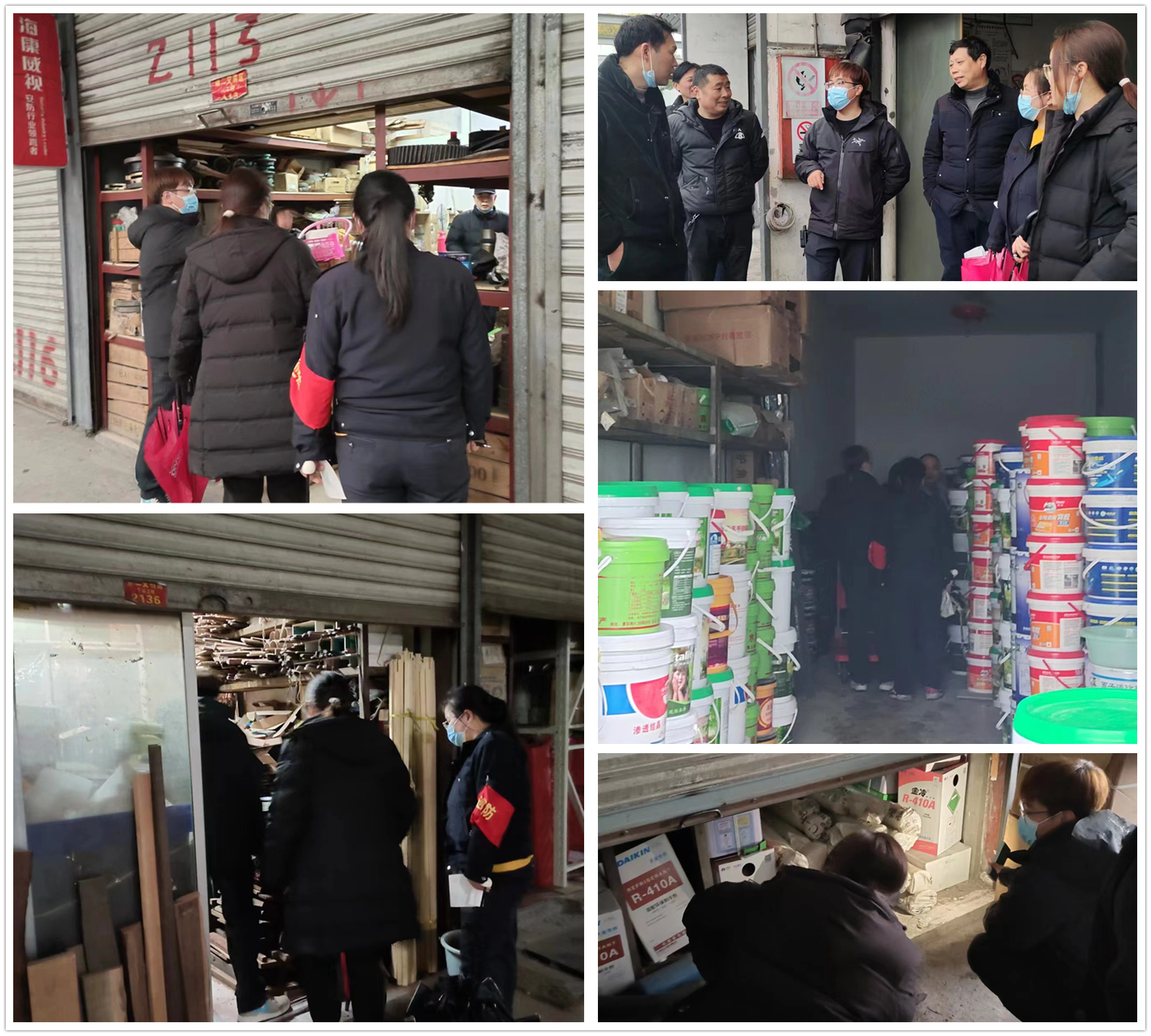 客栈消防检查.jpg