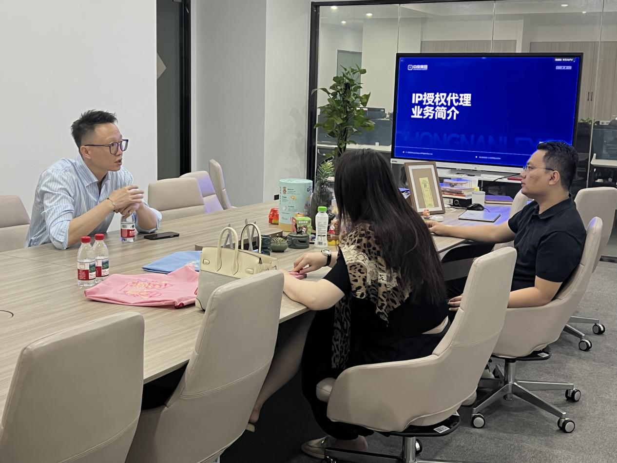 钱江商城走访中南集团圆焦IP商业化运营 同营生长新篇