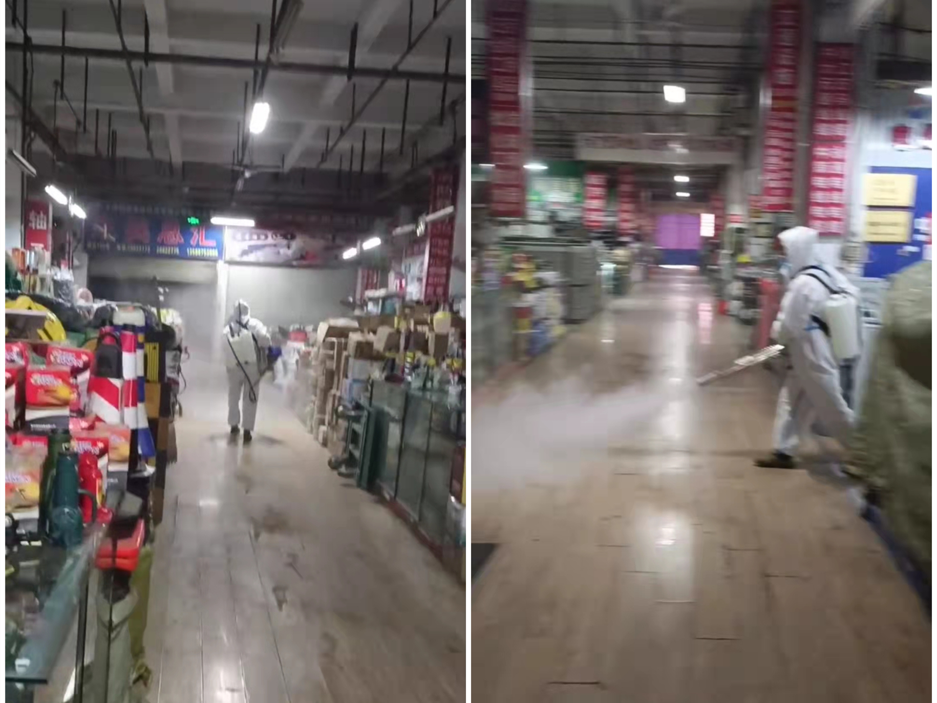 88858cc永利官网市场迅速安排防疫清静事情