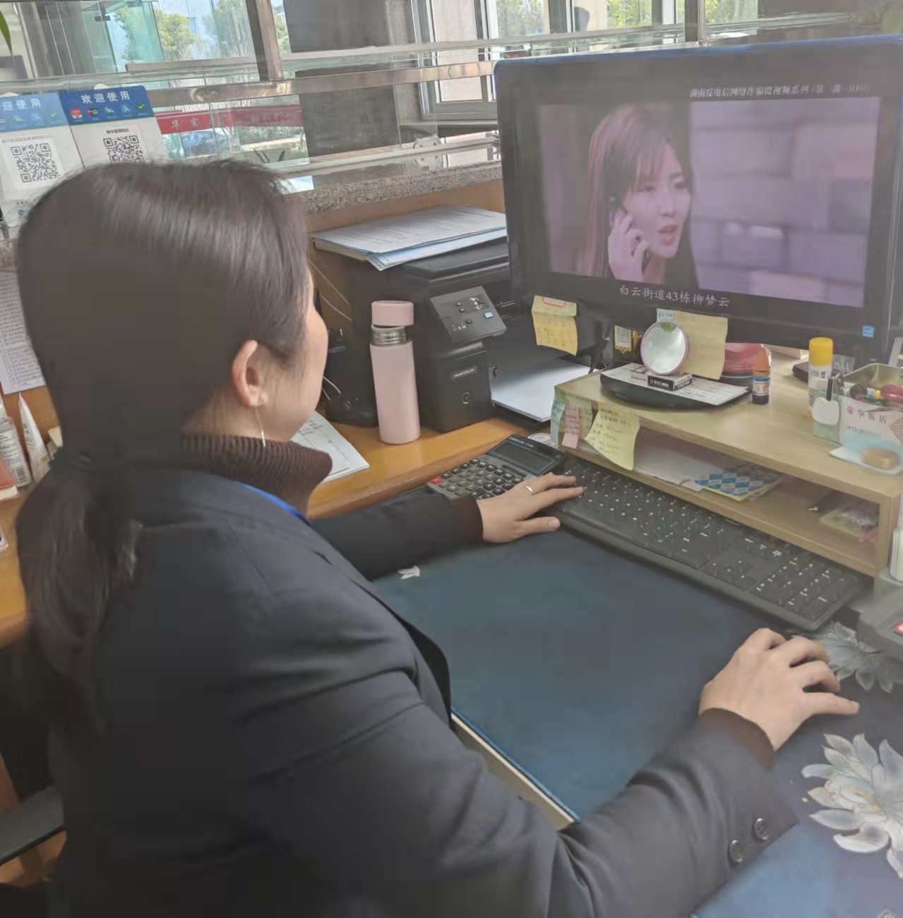 反诈宣传，我们在行动