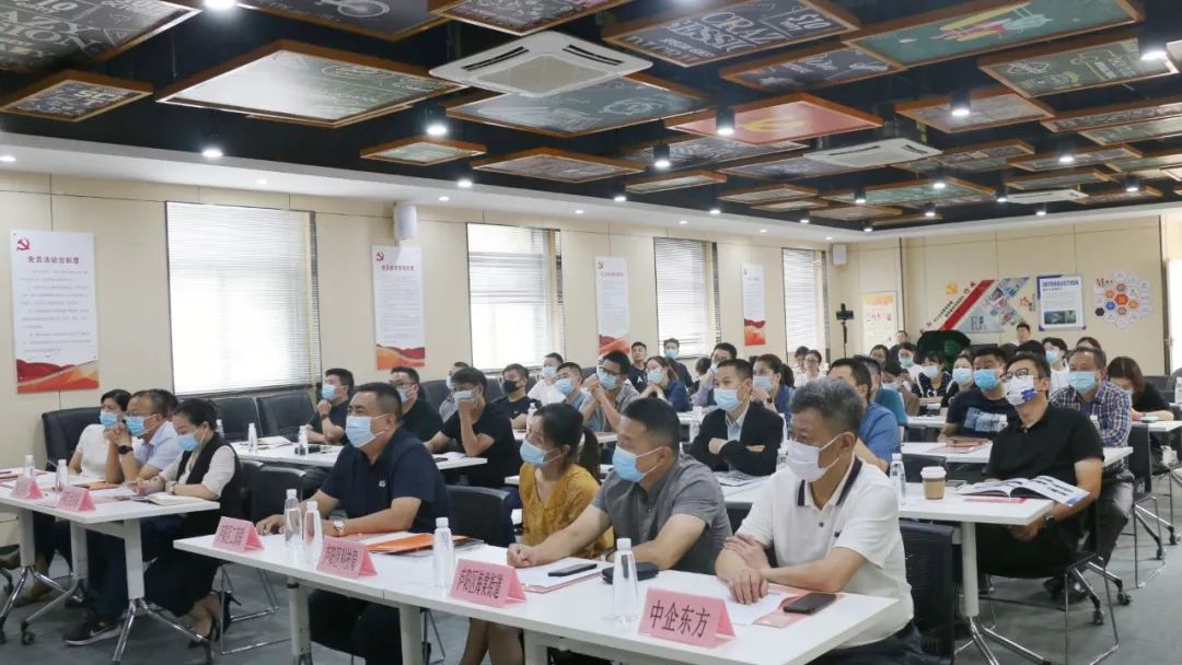 “奋楫逐浪，阔步向前”——首届庐阳区工商联大课堂于庐阳88858cc永利官网文创园开讲